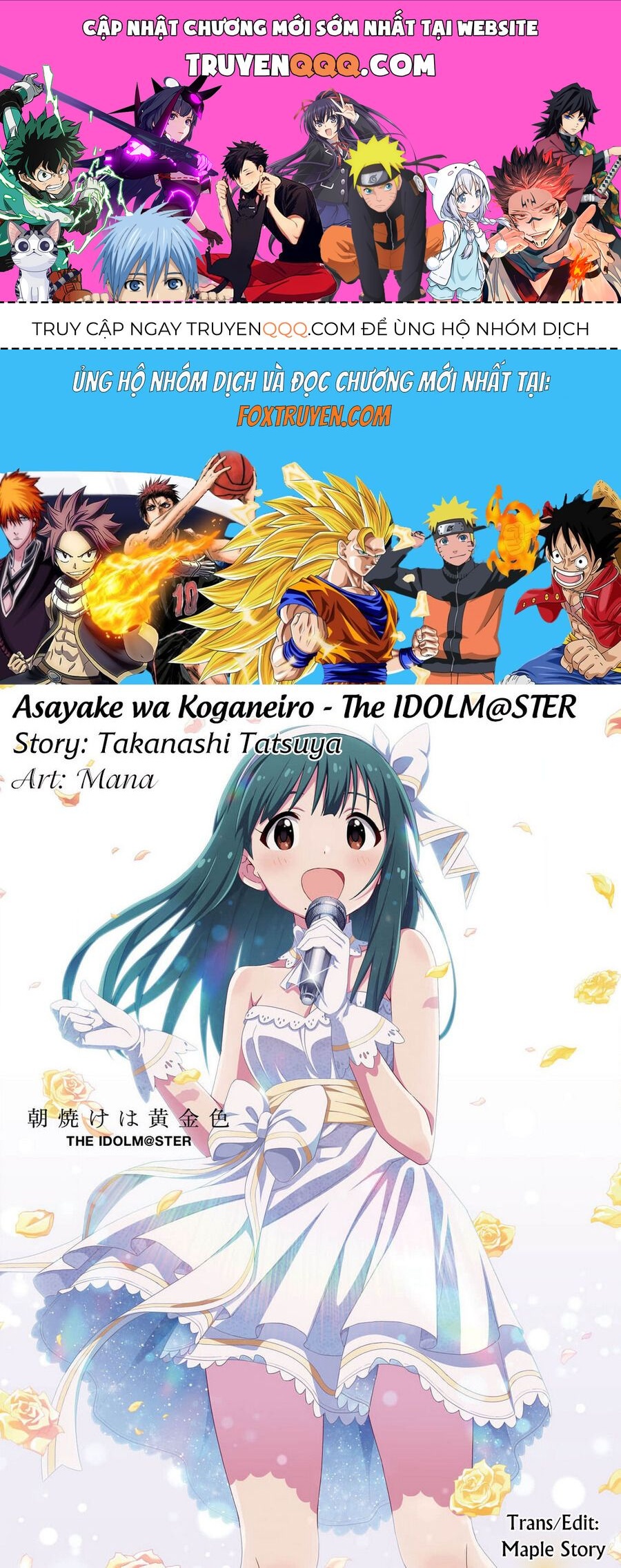 Asayake wa Koganeiro - The IDOLM@STER Chapter 30 - 1