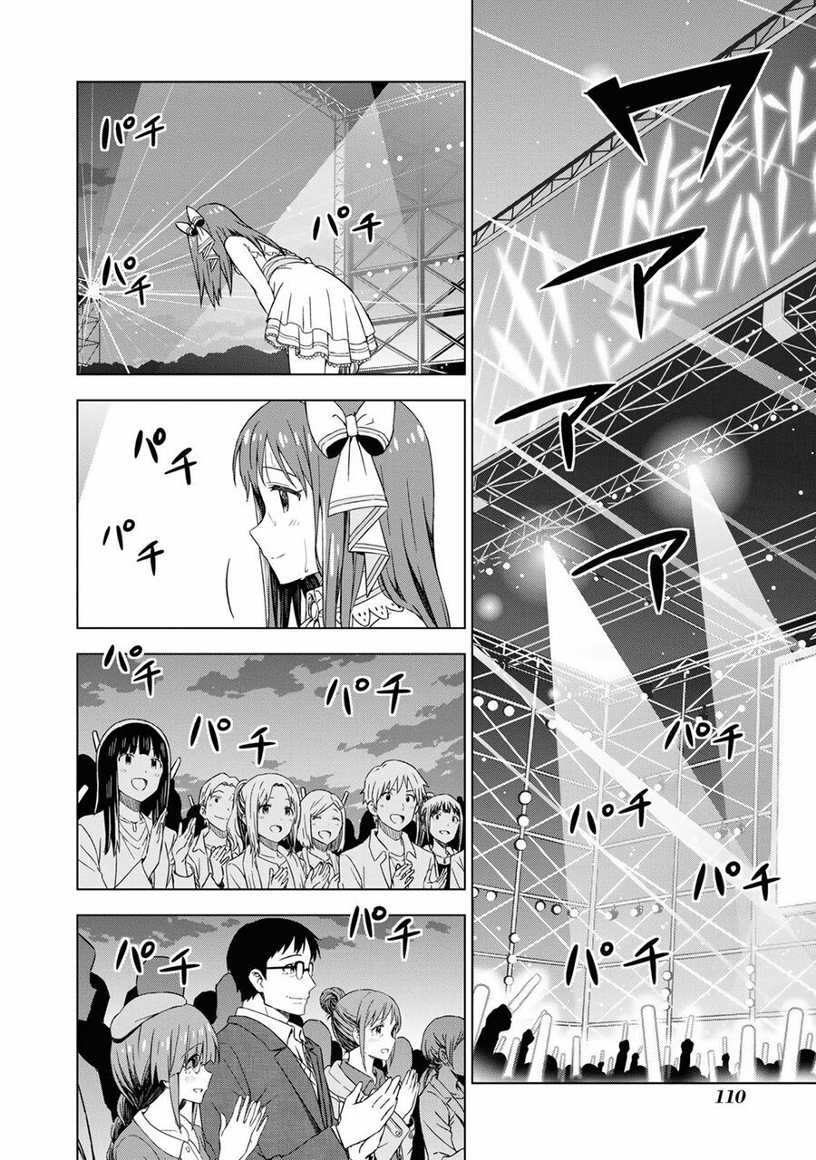 Asayake wa Koganeiro - The IDOLM@STER Chapter 30 - 29
