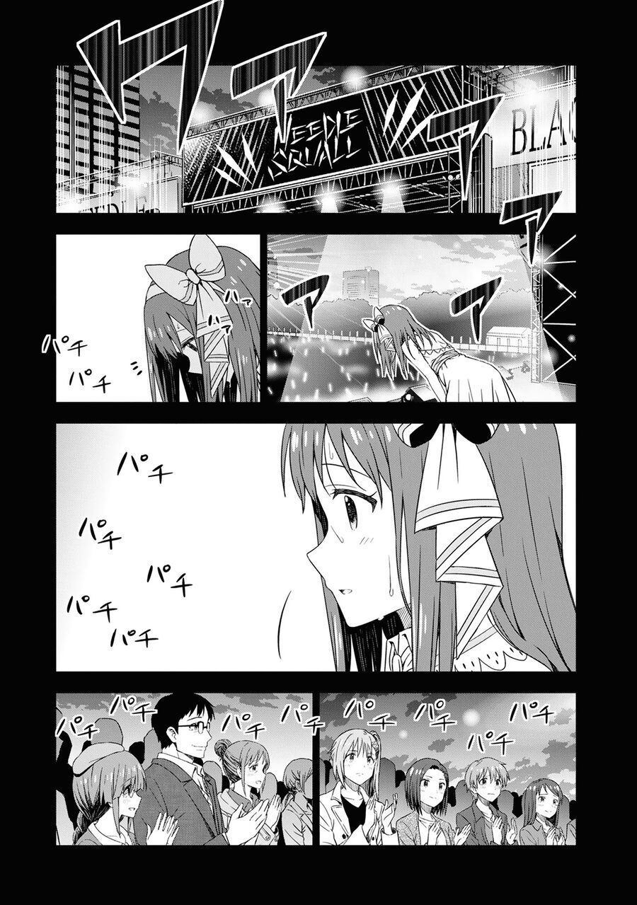 Asayake wa Koganeiro - The IDOLM@STER Chapter 31 - 5