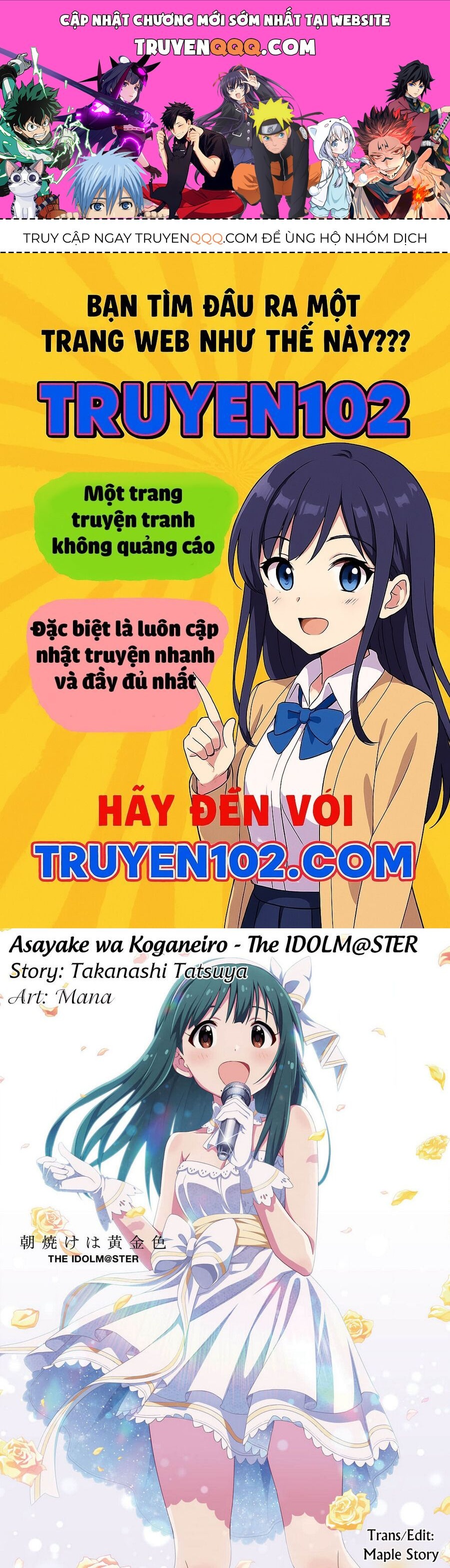 Asayake wa Koganeiro - The IDOLM@STER Chapter 32 - 1