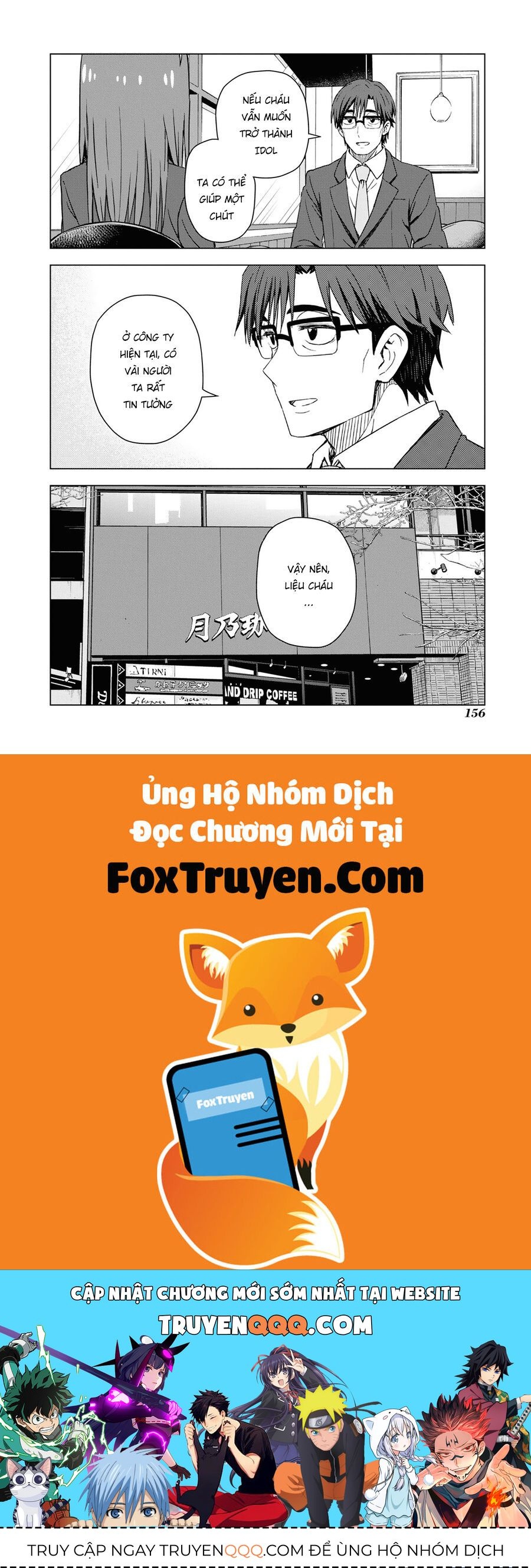 Asayake wa Koganeiro - The IDOLM@STER Chapter 32 - 25