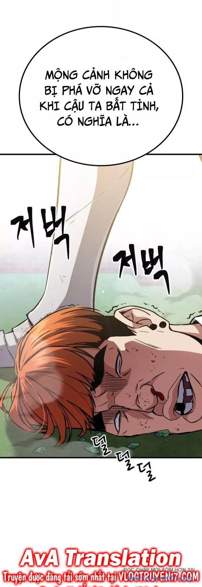 Anh Hùng Dẹp Loạn Chapter 1 - 176