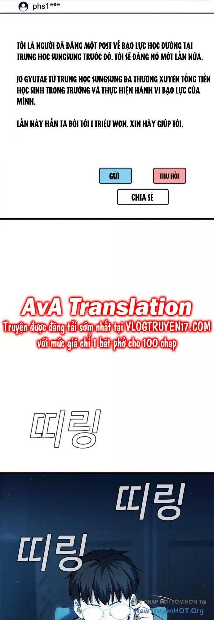 Anh Hùng Dẹp Loạn Chapter 1 - 69