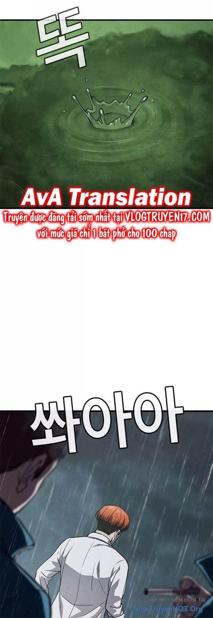 Anh Hùng Dẹp Loạn Chapter 1 - 94