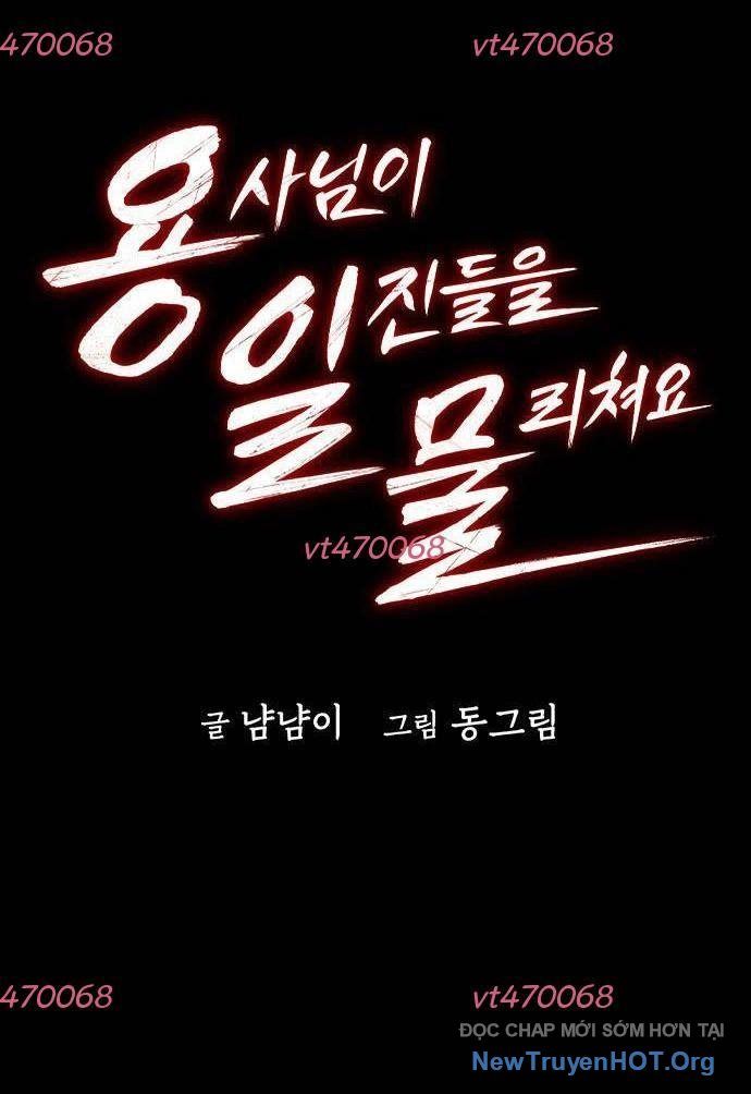 Anh Hùng Dẹp Loạn Chapter 11 - 6