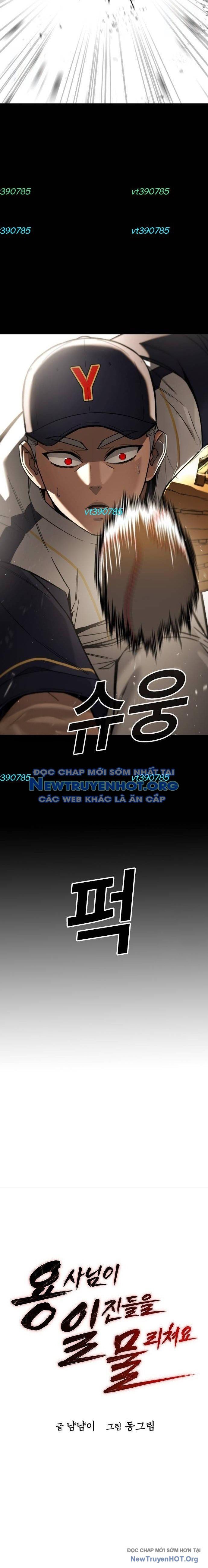 Anh Hùng Dẹp Loạn Chapter 16 - 5