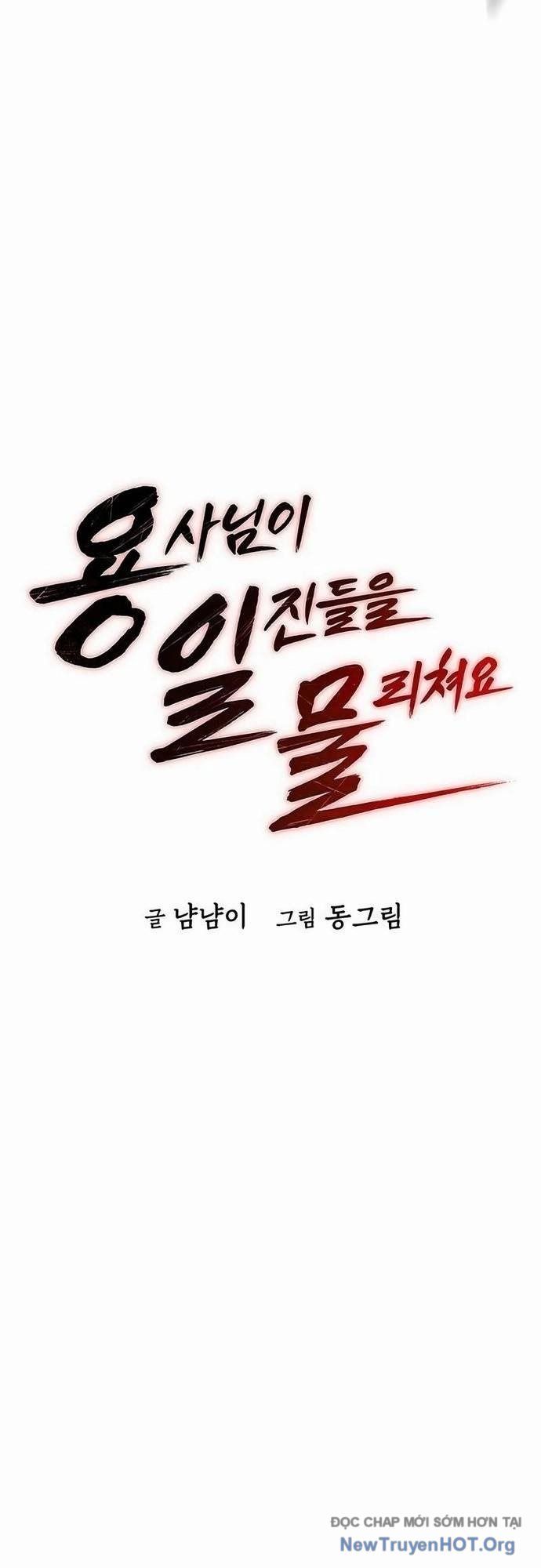 Anh Hùng Dẹp Loạn Chapter 2 - 18