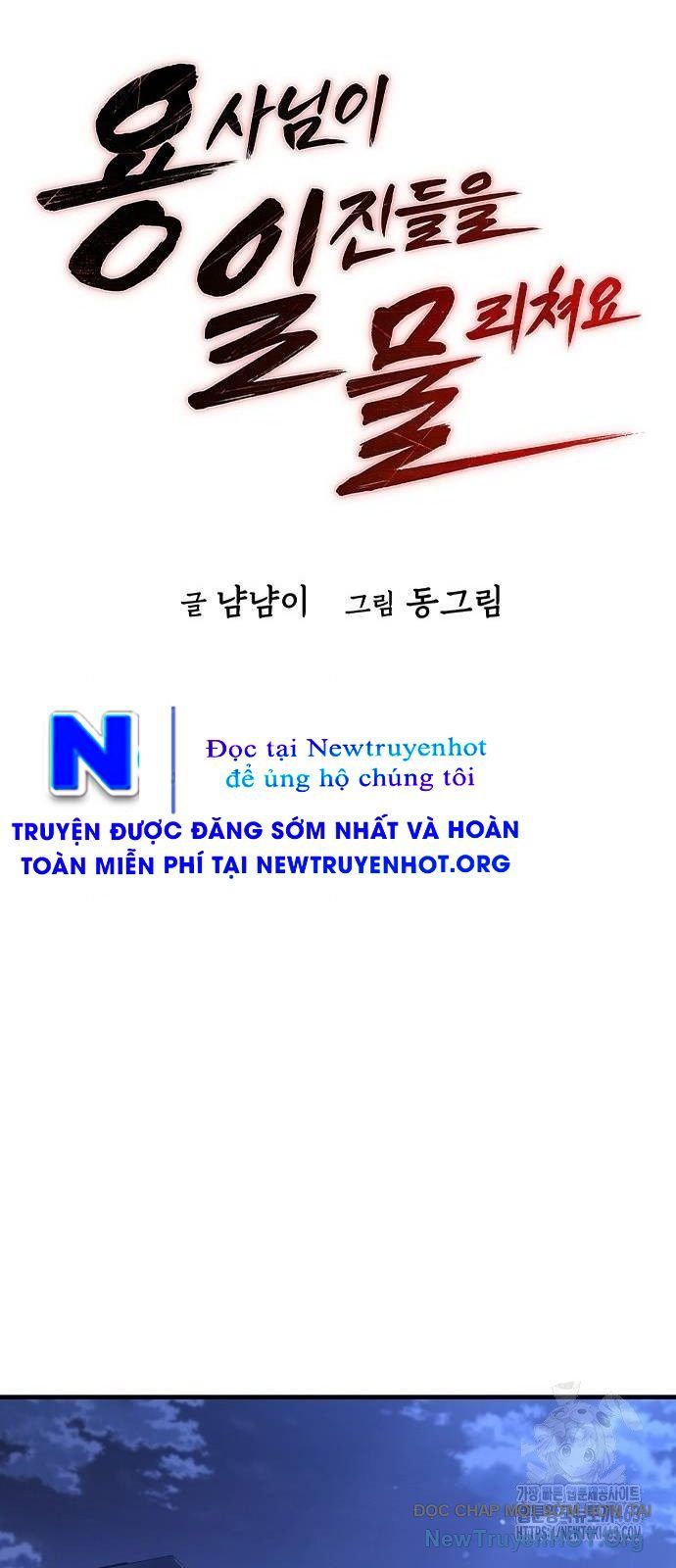 Anh Hùng Dẹp Loạn Chapter 22 - 43