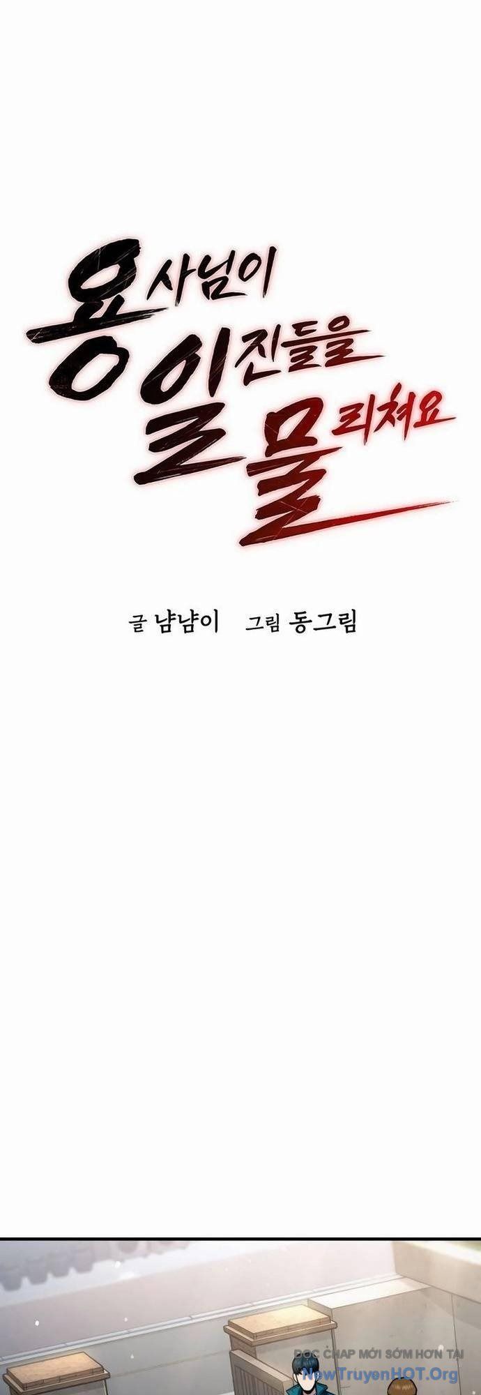 Anh Hùng Dẹp Loạn Chapter 3 - 60