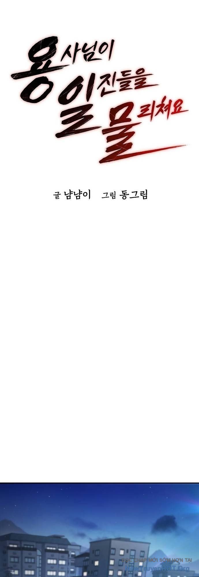 Anh Hùng Dẹp Loạn Chapter 5 - 83