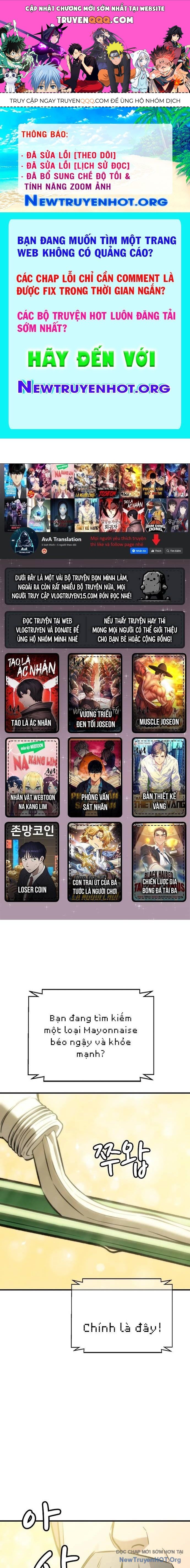 Anh Hùng Dẹp Loạn Chapter 6 - 1