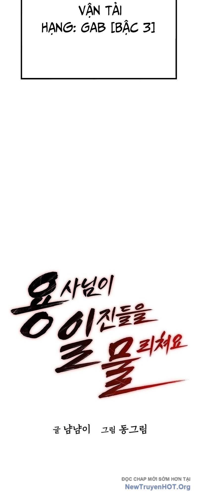 Anh Hùng Dẹp Loạn Chapter 7 - 146