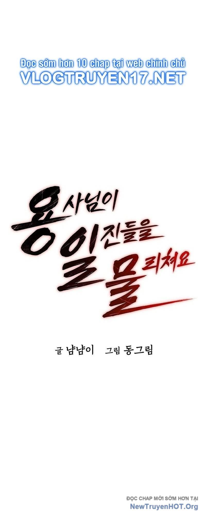 Anh Hùng Dẹp Loạn Chapter 7 - 22