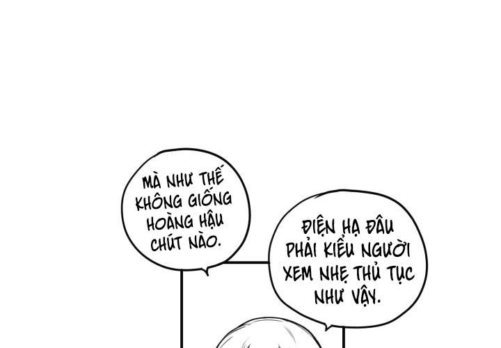 Hoàn Ác Vương Quyền Và Tự Do Chapter 11 - 17