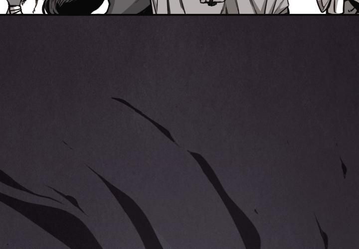 Hoàn Ác Vương Quyền Và Tự Do Chapter 11 - 95