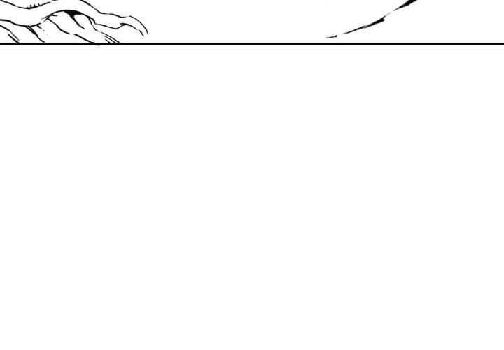 Hoàn Ác Vương Quyền Và Tự Do Chapter 12 - 28