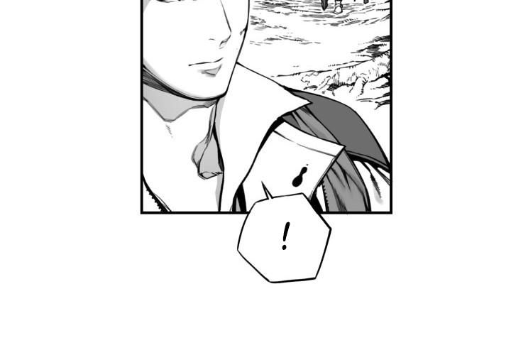 Hoàn Ác Vương Quyền Và Tự Do Chapter 12 - 31