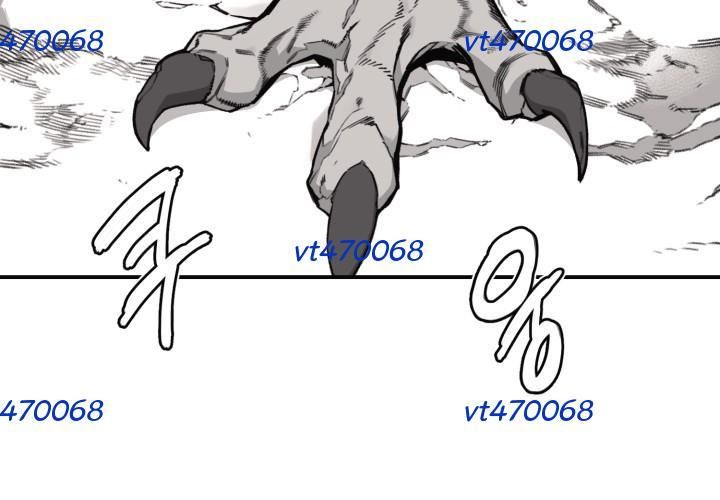 Hoàn Ác Vương Quyền Và Tự Do Chapter 12 - 5