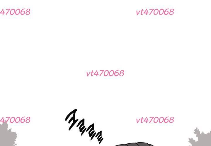 Hoàn Ác Vương Quyền Và Tự Do Chapter 12 - 6
