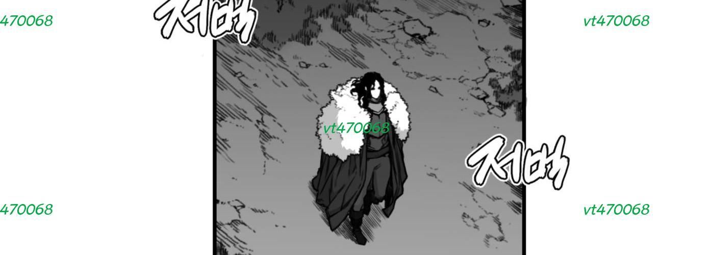 Hoàn Ác Vương Quyền Và Tự Do Chapter 13 - 11