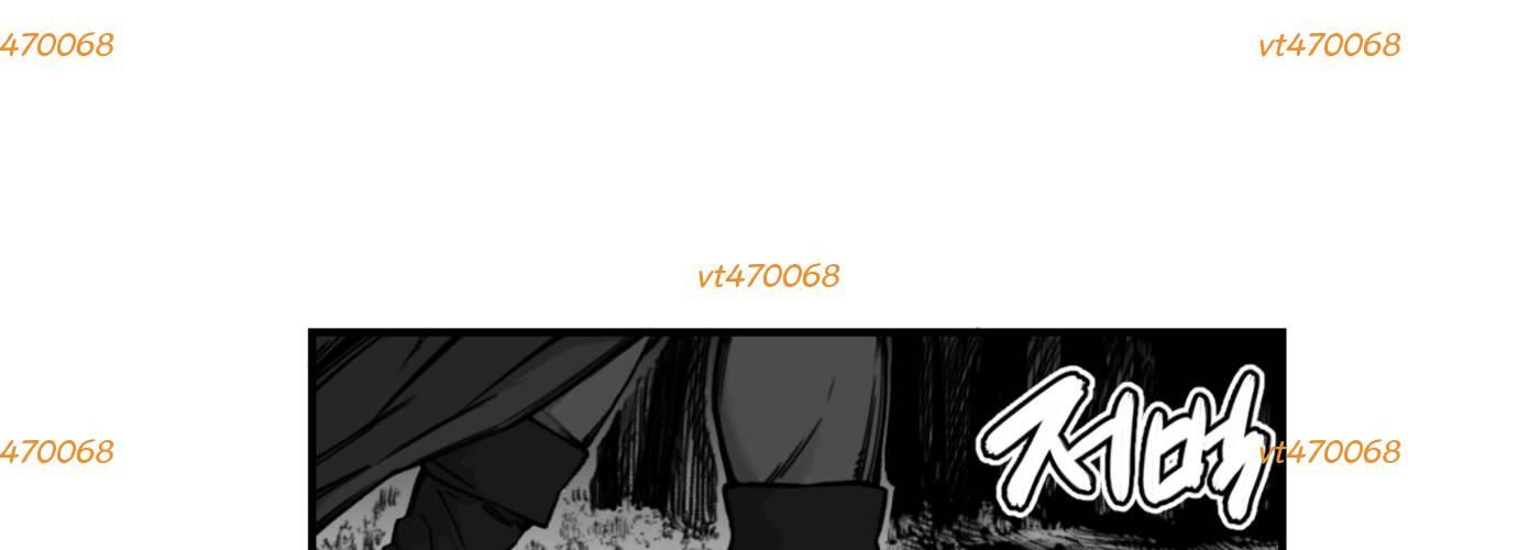 Hoàn Ác Vương Quyền Và Tự Do Chapter 13 - 8