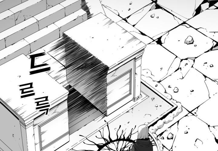 Hoàn Ác Vương Quyền Và Tự Do Chapter 15 - 117