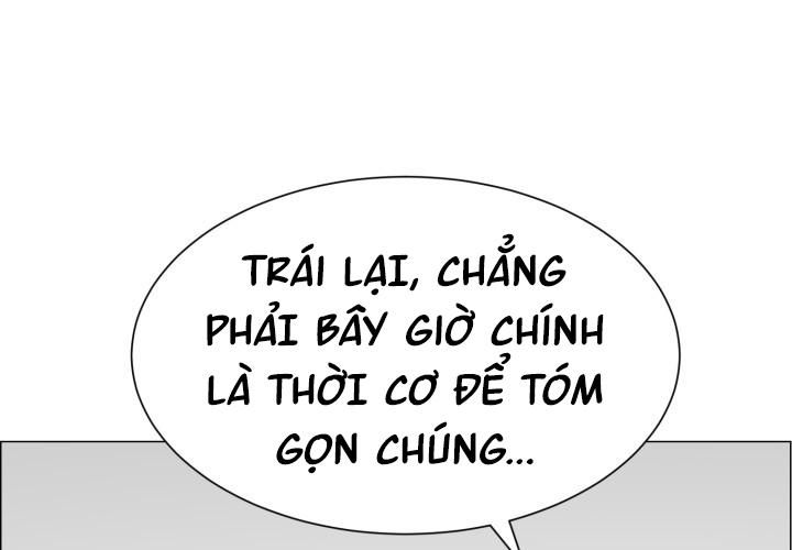Hoàn Ác Vương Quyền Và Tự Do Chapter 15 - 129