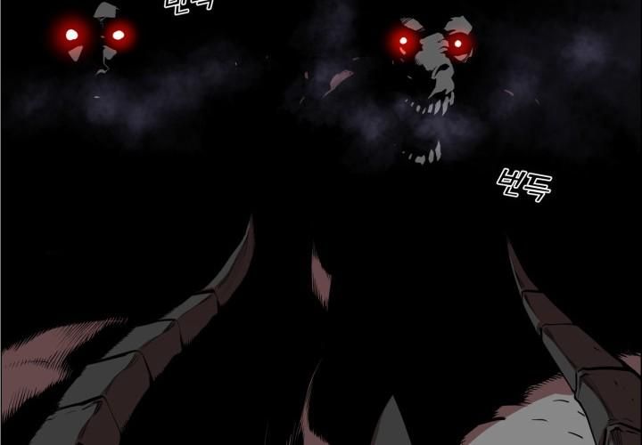 Hoàn Ác Vương Quyền Và Tự Do Chapter 15 - 164