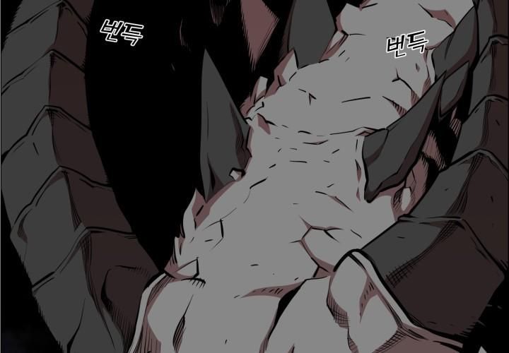 Hoàn Ác Vương Quyền Và Tự Do Chapter 15 - 165