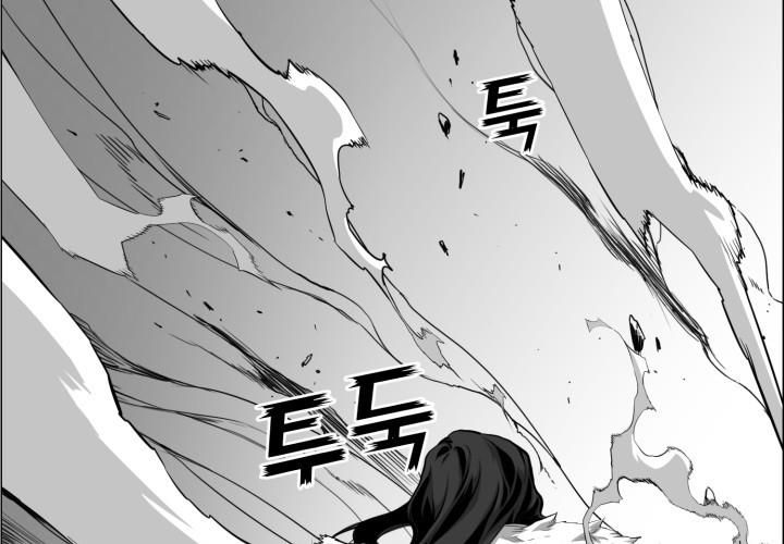 Hoàn Ác Vương Quyền Và Tự Do Chapter 15 - 33