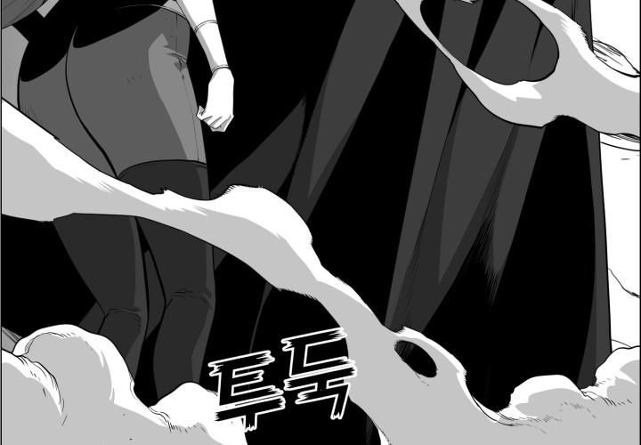 Hoàn Ác Vương Quyền Và Tự Do Chapter 15 - 35