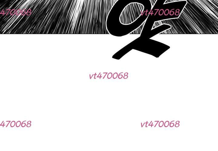 Hoàn Ác Vương Quyền Và Tự Do Chapter 15 - 8