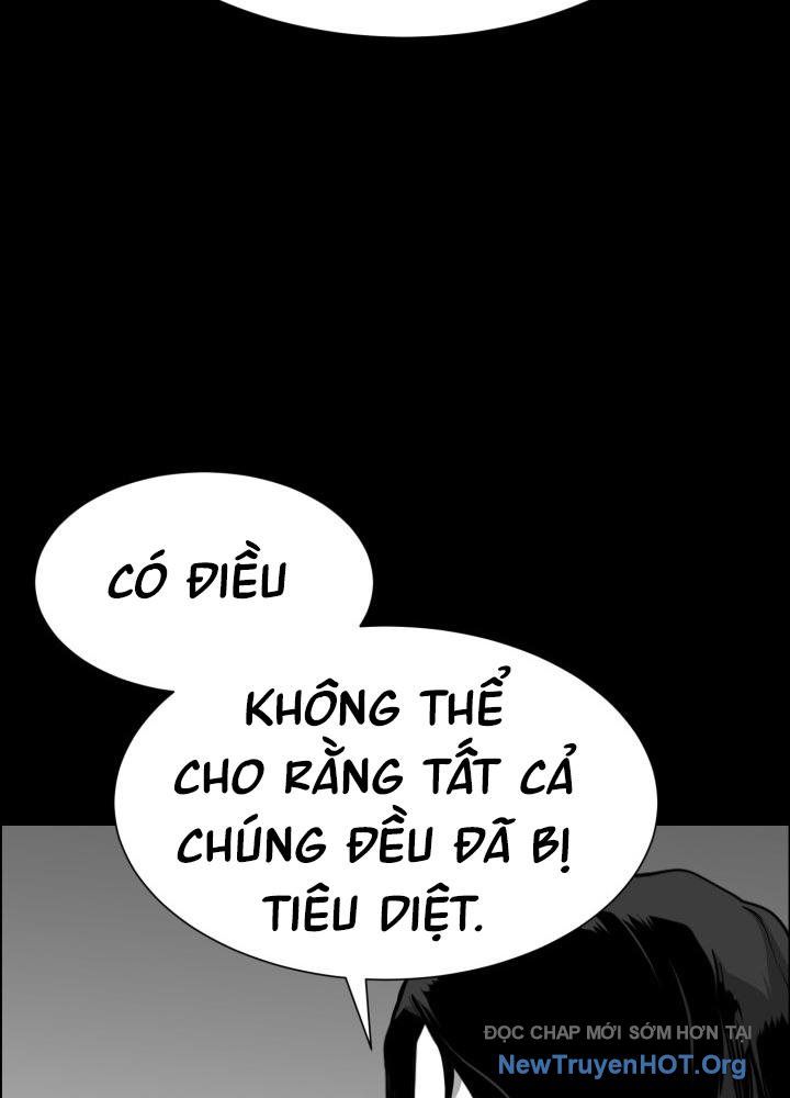 Hoàn Ác Vương Quyền Và Tự Do Chapter 15 - 80