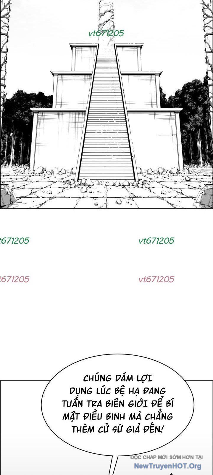 Hoàn Ác Vương Quyền Và Tự Do Chapter 17 - 7
