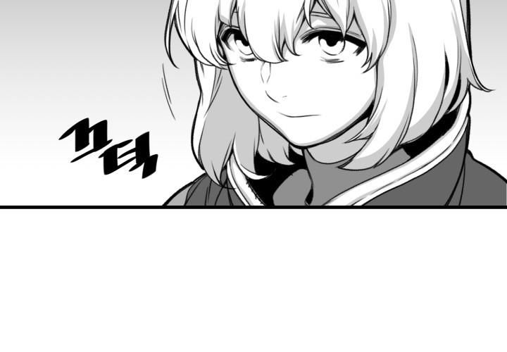 Hoàn Ác Vương Quyền Và Tự Do Chapter 2 - 131