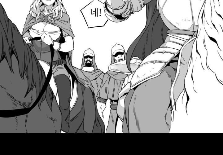 Hoàn Ác Vương Quyền Và Tự Do Chapter 2 - 134
