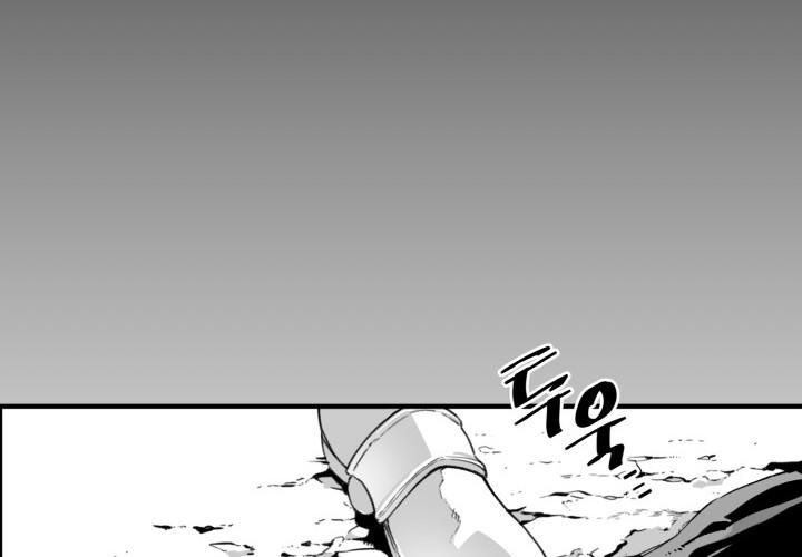 Hoàn Ác Vương Quyền Và Tự Do Chapter 2 - 142