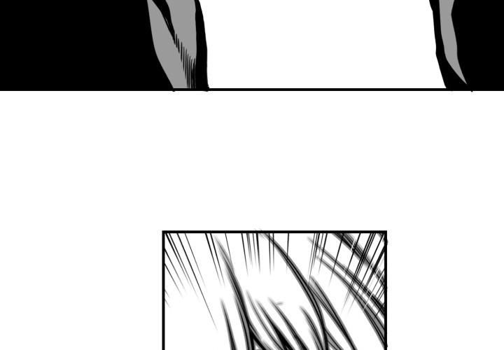 Hoàn Ác Vương Quyền Và Tự Do Chapter 2 - 158