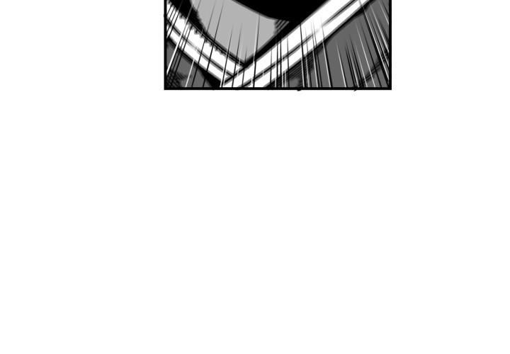 Hoàn Ác Vương Quyền Và Tự Do Chapter 2 - 160