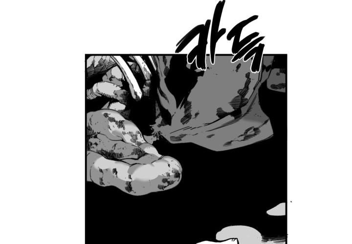 Hoàn Ác Vương Quyền Và Tự Do Chapter 2 - 163