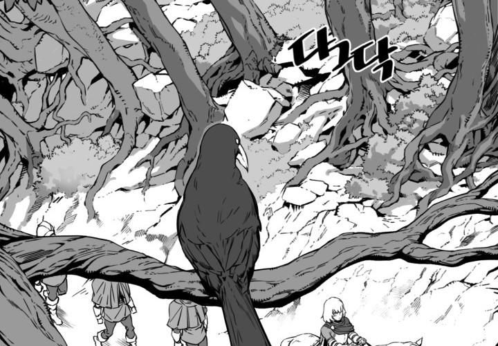 Hoàn Ác Vương Quyền Và Tự Do Chapter 2 - 18