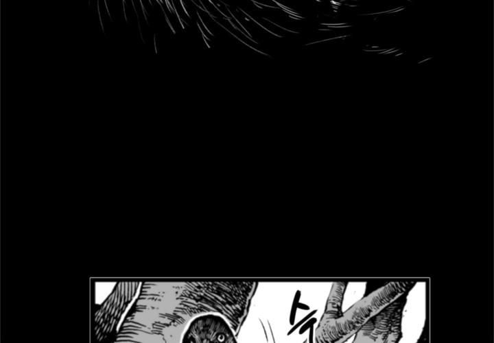 Hoàn Ác Vương Quyền Và Tự Do Chapter 2 - 4