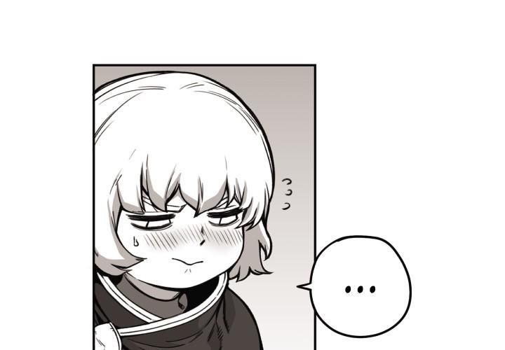 Hoàn Ác Vương Quyền Và Tự Do Chapter 2 - 49