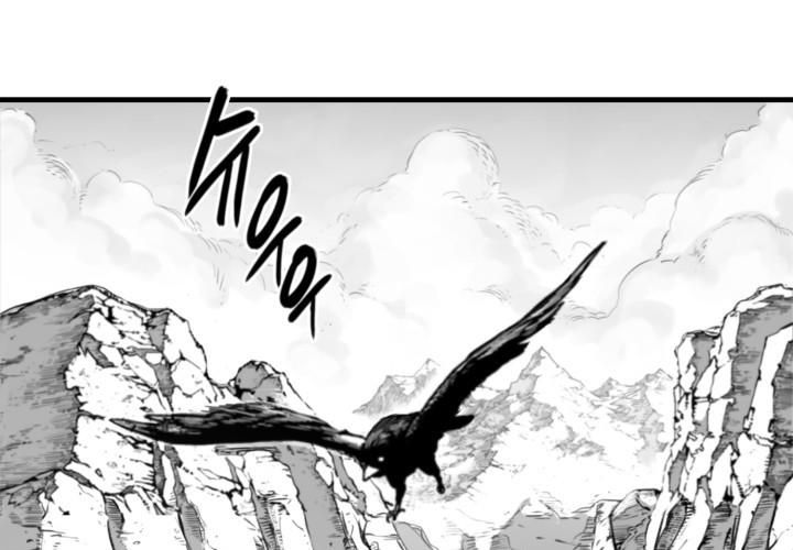 Hoàn Ác Vương Quyền Và Tự Do Chapter 2 - 8