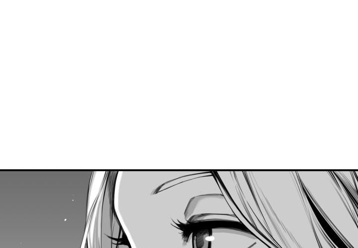 Hoàn Ác Vương Quyền Và Tự Do Chapter 2 - 79