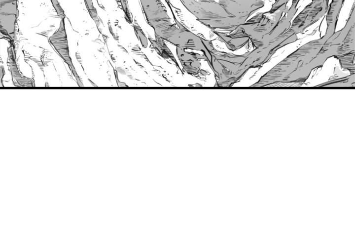 Hoàn Ác Vương Quyền Và Tự Do Chapter 2 - 9
