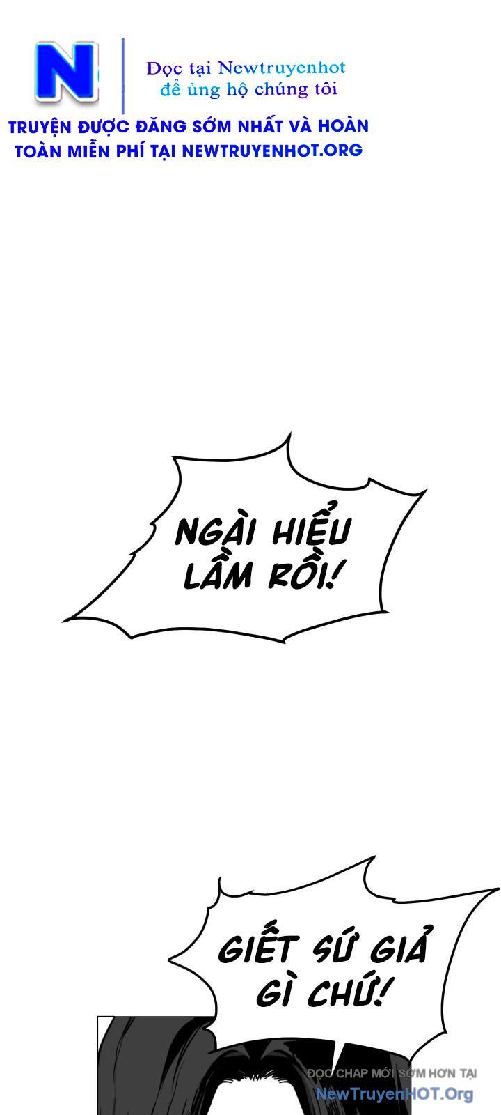 Hoàn Ác Vương Quyền Và Tự Do Chapter 21 - 59