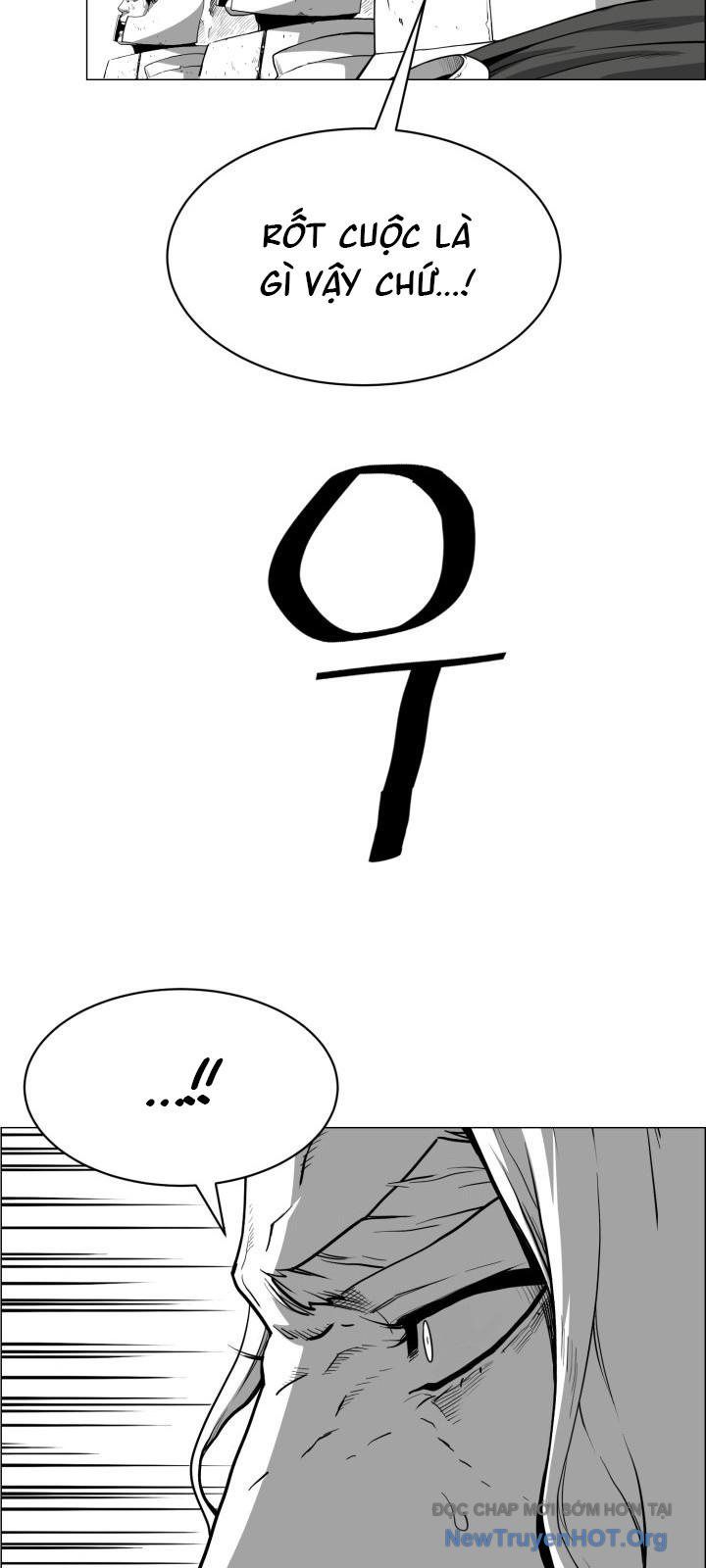 Hoàn Ác Vương Quyền Và Tự Do Chapter 23 - 5