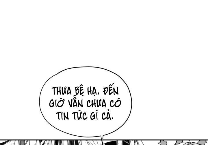 Hoàn Ác Vương Quyền Và Tự Do Chapter 3 - 138