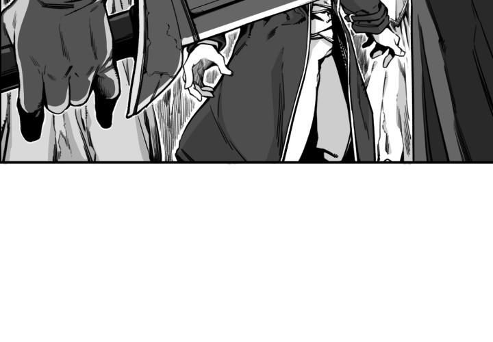 Hoàn Ác Vương Quyền Và Tự Do Chapter 3 - 168